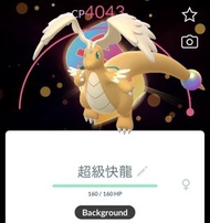 Pokemon GO Go Tour26各種背卡