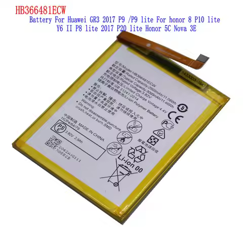 1x 3000mAh HB366481ECW Battery For Huawei GR3 2017 P9 /P9 lite honor 8 P10 lite Y6 II P8 lite 2017 P