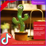 Dancing Cactus Singing Enchanting Flower Twisted Talking TikTok Same Style Internet Celebrity Funny Children's Toy