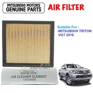Original Mitsubishi Engine Air Filter for Triton VGT 2016 Mivec 2017 Lexus NX200 RX270 RX400H (1500A
