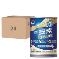 Abbott 亞培 Ensure 安素 HMB升級配方 香草減甜 237ml 24罐