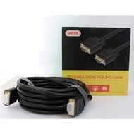 UNITEK LCD VGA Cable (3C+6) 10m Y-C 506G, 15m Y-C 507G, 20m Y-C 508G, 25m Y-C 509G, 30m Y-C 510G (Bo