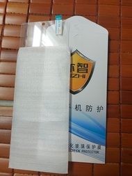 Samsung A71/A51 鋼化高清玻璃Mon貼 三星螢幕貼