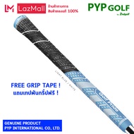 Golf Pride MCC PLUS4 TEAMS (Standard Size - Light Blue-White - 52.0g - 60R) Grip กริ๊ปไม้กอล์ฟของแท้