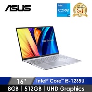 華碩 ASUS Vivobook 筆記型電腦 16" (i5-1235U/8GB/512GB/Intel UHD Graphics/W11)冰河銀【優質良品】 X1605ZA-0061S1235U