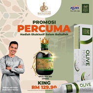 Salam Baitulllah Olive House - Combo Olivie Plus 30x Power Up OPU Extra Virgin Olive Oil Tocotrienols
