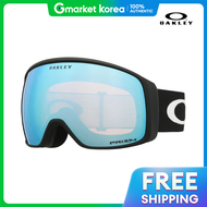 Oakley | Oakley Flight Tracker L Snow Ski Mirror Goggles