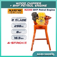 Agrishop Grass Shredder/Wood Chipper/Napier Chopper 2-Blade Coupled with KAZUMI JAPAN KZ300 8HP Petr