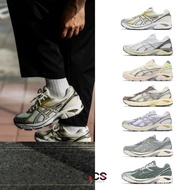 Casual Shoes GT-2160 Men Women Multicolor Retro Jogging Sneakers [ACS]