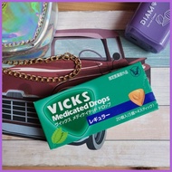 ✢ ⊕ ◮ [ONHAND] Taisho Vicks VapoDrops Candy 20's