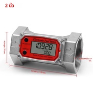 1/1.5/2 นิ้วความแม่นยําสูงดิจิตอลจอแสดงผล Turbine Flow Meter การใช้ Flow Meter วัดดีเซลน้ํามันก๊าดเบ