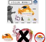 日本扭蛋 pokemon centre 不聽話 扭蛋 月亮伊貝 寶石海星 寶可夢