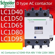 Original NEW AC Three-pole for Schneider AC Contactor Elevator LC1D40 LC1D50 LC1D65 LC1D80 LC1D95 LC