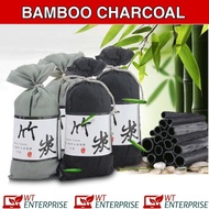 [Support 🇸🇬] Bamboo Charcoal Odour Absorbing Dehumidifier Bag 80g For Household Kitchen Cabinet Wardrobe Car Bathroom