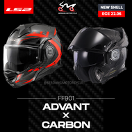 LS2 FF901 ADVANT X CARBON MODULAR HELMET FULL FACE HELMET FLIP UP FUTURE OBLIVION JEANS SOLID SIRIM 