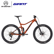 Giant Mountain Bike Stance 27.5