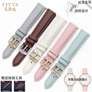 FIYTA Watch Strap for Men and Women Original Genuine Leather Stylish Photographer Accessories FIYTA 