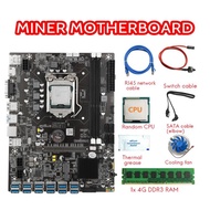 B75 12USB BTC Miner Motherboard+CPU+4G DDR3 RAM+Fan+Thermal Grease+Swi