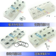 Dr. 120 Fuel Injector Adjustment Gasket Nozzle Spring Gasket B14 Cushioning Rising Range B22 Title R