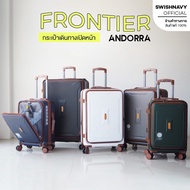 (กระเป๋าเปิดหน้า) SWISHNAVY กระเป๋าเดินทาง รุ่น FRONTIER C107 ขนาด 20 24 28 นิ้ว ใส่แท็บเล็ต ใส่โน้ต