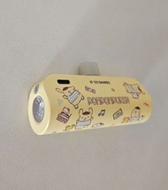 Sanrio Pompompurin 充電器