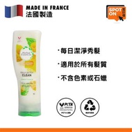 Herbal Essences - 金莓煥活護髮素 400毫升 [平行進口]