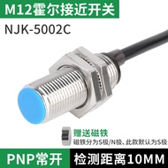 M12 Hall Effect Sensor Magnetic Switch M8 Magnetic Proximity Speed Measurement Sensor NJK-5002C TAYB