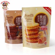 [C-MART] Franzzi jam biscuits 2 flavors salted egg and caramel