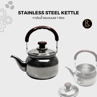 Kettle-stainless steel stainless Kettle 1 Liter