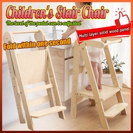 Toddler Tower Kitchen Children's Learning Stool Wooden Tower Montessori Toddler Tower