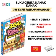 FYKIDS - 366 KISAH RASULKU MUHAMMAD - Saiz B5 - Kisah Para Nabi Dan Rasul - Buku Cerita kanak-kanak