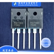 5pcs Transistor  mos Field Effect Tube RGTH60TS65 RGTH60TS65D RGTH00-TS65D INF120D001 INF120D002 INF