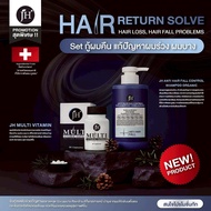 HOT DEAL JUNE CLINIC จัดโปร เซตคู่ 2 ชิ้น มี JH multi Vitamin 1 กระปุก และ JH SHAMPOO 1 ขวด