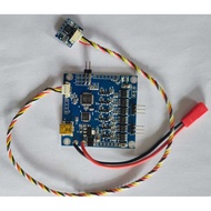Two-axis gimbal control board drone accessory BGC3.1 MPU6060 sensor