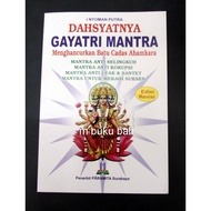 The Power of Gayatri Mantra Destroys the Stone of Cidas Ahamkara