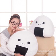 Creative Japanese Rice Ball Pillow Japanese Rice Ball Sushi Pillow Cushion Two-Dimensional Anime Pil