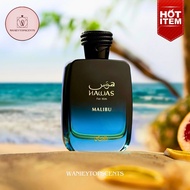 RASASI HAWAS FOR HIM - MALIBU