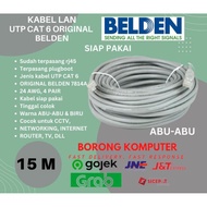 Belden Cat6 LAN Cable BELDEN CAT 6 UTP LAN CABLE/