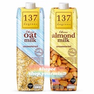 Halal Certified🥛137 Degrees Almond Milk / Oat Milk Unsweetened 1L 1000ml 无糖杏仁奶 无糖燕麦奶Cafe Coffee Brea