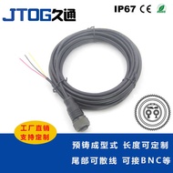 MIL-C-5015 Acceleration Sensor Cable 2-Core 3-Core 4-Core Sensor Aviation Plug with Cable