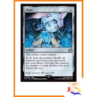 [MTG] Final Fantasy: Elixir