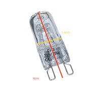 Denko 25W 220V G9 Halogen Bulb - G9-220V25W