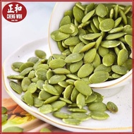 Pumpkin seeds 1kg Pumpkin Seed Ready To Eat Pumpkin Seeds PB4M