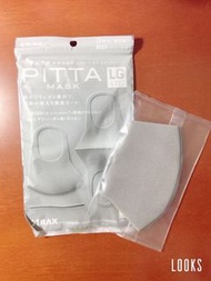 日本PITTA MASK 高密合可水洗口罩