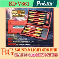 PRO'SKIT SD-V861 13PCS VDE SCREWDRIVER KIT [ PROSKIT ]