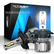 NOVSIGH LED Bulb Supply NOVSIGHT New Style N50 Series H3 Headlight Mini Size
