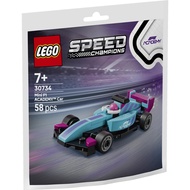 [READY STOCKS] LEGO Speed Champions F1 ACADEMY 30734 Mini F1 ACADEMY Car Paperbag Polybag 2026
