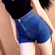 Women's High Waist Jeans with Good Elasticity Shorts