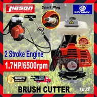HYWAY TB33 Brush Cutter 1.7HP 6500rpm