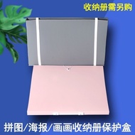 A1 Folder A0 Storage Book Protection Box Puzzle Book Poster Painting Clip Jacket Can Be Upright Save